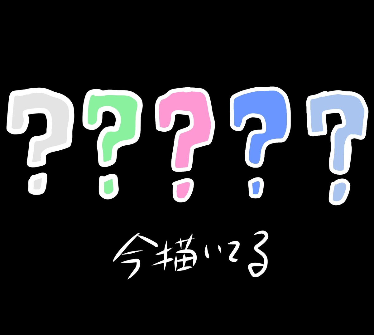 #2021年自分が選ぶ今年上半期の4枚 