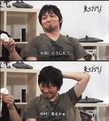 Boxos A Twitter オベロンが羽海野チカ先生だしハチクロ 見てみるかって思ったらバンドリ ガールズバンドパーティのroseliaのギター担当 氷川紗夜を演じてる声優の工藤晴香さんが出てるじゃないですか