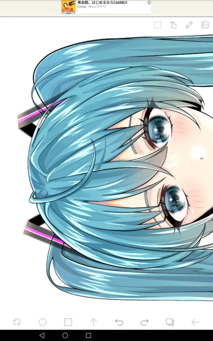 ちょっとずつ進めてる 
