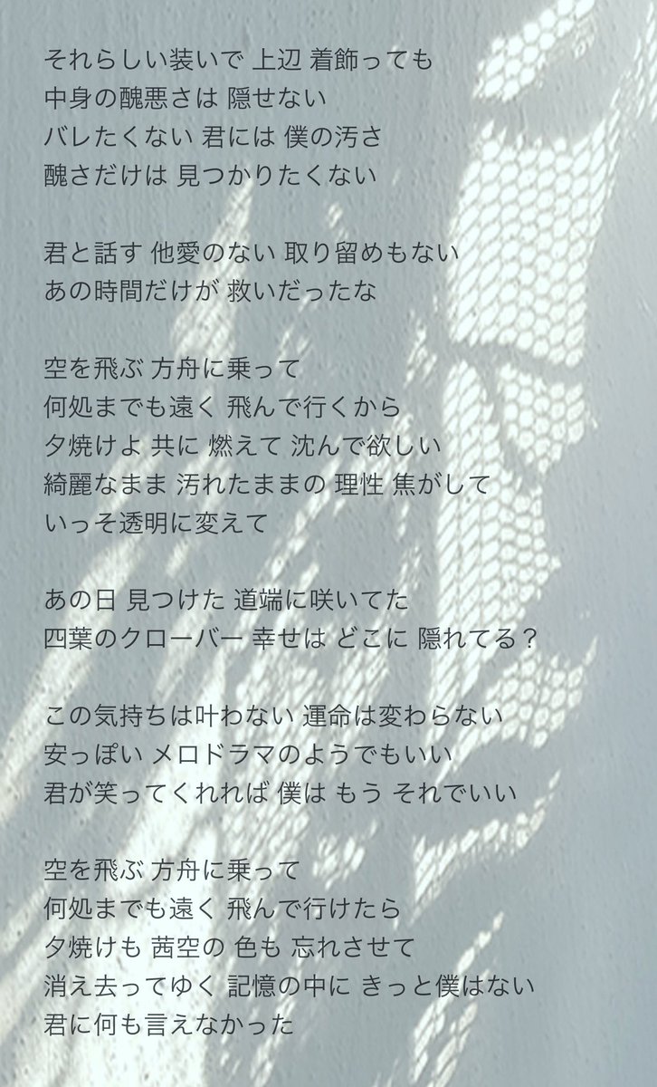 阻止 Sosi Ossan Twitter 阻止 Sosi Ossan Twitter