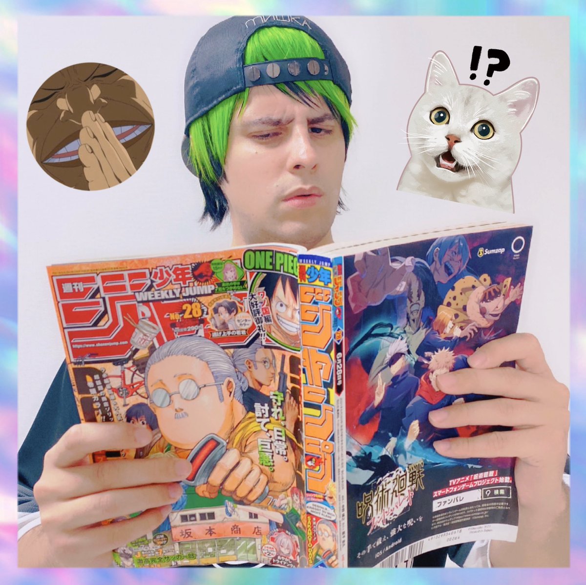 ワンピース1016話