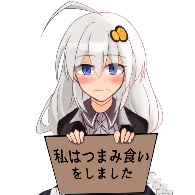 紲星あかりのタグが付いたイラスト 3241 3270件目 紲星あかりのタグが付いたイラスト 3241 3270件目