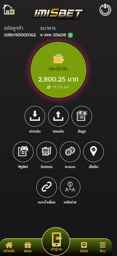 euh_rzy's tweet photo. #ส่งงานจ้าา รับทรัพย์กันไปเย็นจ้า 
ใครที่เดือดร้อนเงิน DM มาได้เลยจ้า
ทุน 300 กำไร 2,800 ถอนได้เลยจ้า 
#ปั่นบาคาร่า #ออมเงินกินดอกเบี้ย   #เงินด่วน30นาที #นักศึกษาร้อนเงิน #เสื้อผ้ามือสอง #เงินกู้นอกระบบ #ออมเงิน #หวยรัฐบาล #กู้เงินนักศึกษา #นักศึกษา #หารnetflixราคาถูก https://t.co/UdwUIBTDi6