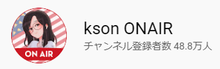 ksononair's tweet photo. NEW! https://t.co/ZWqVX4Hspu