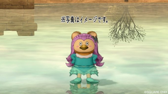 ゆいたむ さん がハッシュタグ ドラクエ10フレンド募集 をつけたツイート一覧 1 Whotwi グラフィカルtwitter分析 ゆいたむ さん がハッシュタグ ドラクエ10フレンド募集 をつけたツイート一覧 1 Whotwi グラフィカルtwitter分析