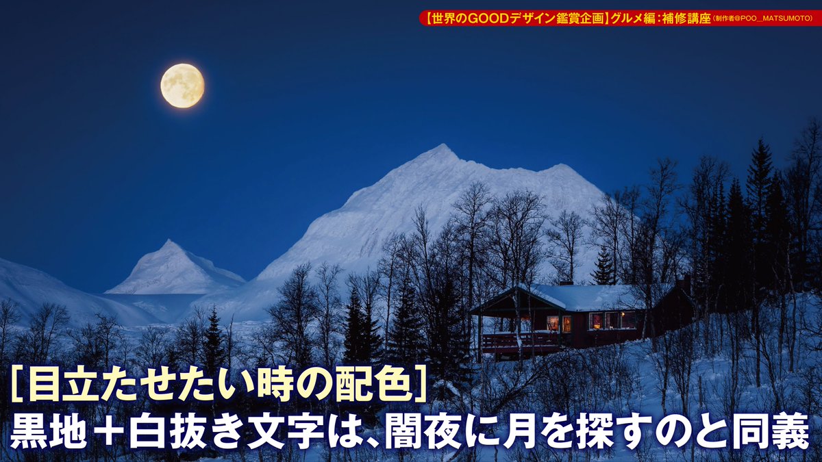 の 意味 たく また 「お元気で」という男性心理＆返し方！やんわり伝える言い換え表現