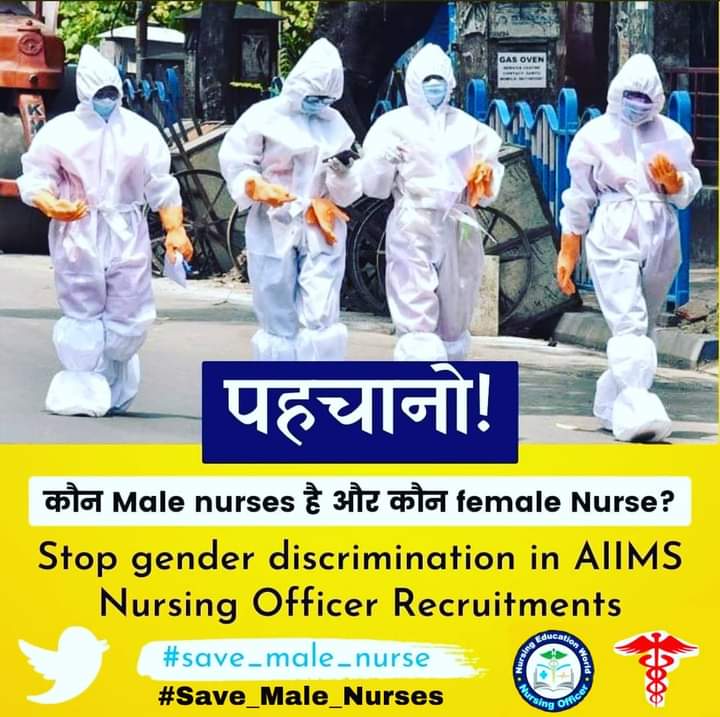 #Save_male_nurses