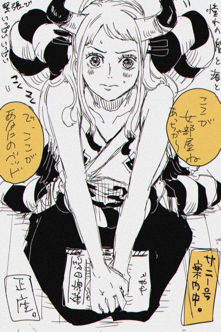 仲間になって欲しいな妄想!
後で全部日誌に書かなきゃと思っている顔↓ 