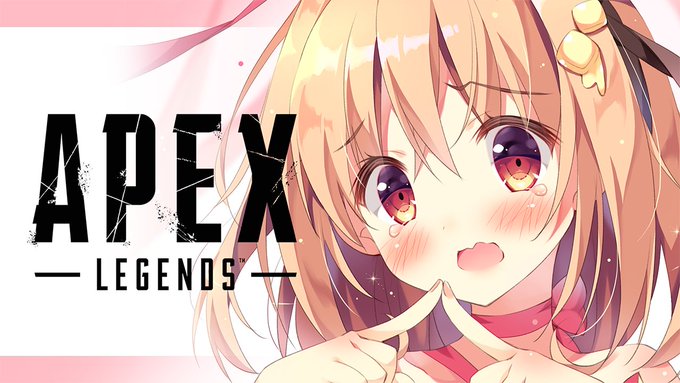 【配信告知🍞20時30分～】

今日20時30分からAPEXソロプラチナチャレンジやります!
自信なさすぎるけどがんばる…!🥁✨

【待機場所】
https://t.co/SHi2UQCwY8 