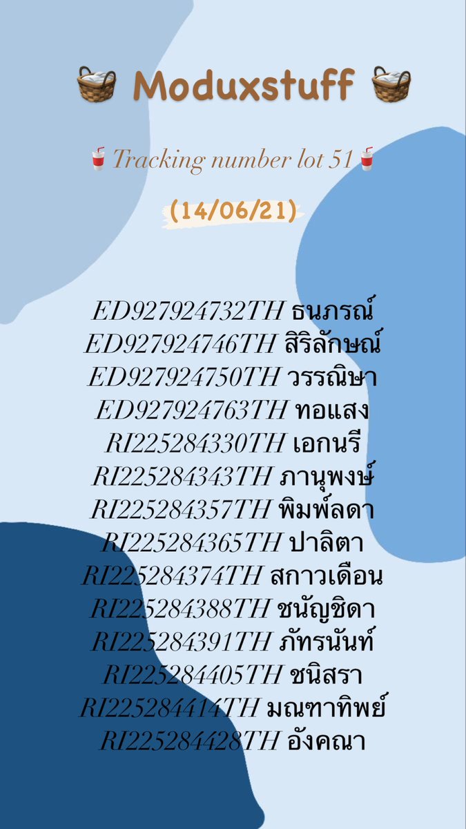 Moduxstuff 🧺 tweet media