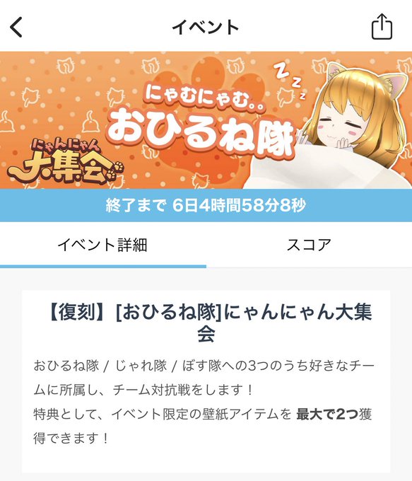Realityのtwitterイラスト検索結果 Realityのtwitterイラスト検索結果