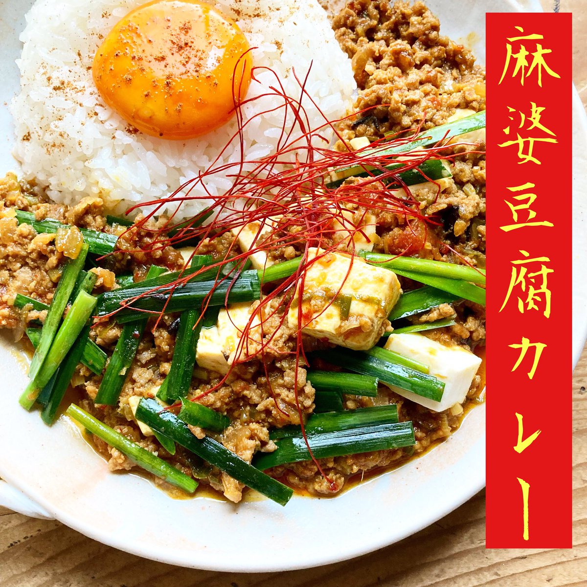 Ba7cafe ばななかふぇ Ba7cafe Twitter Ba7cafe ばななかふぇ Ba7cafe Twitter