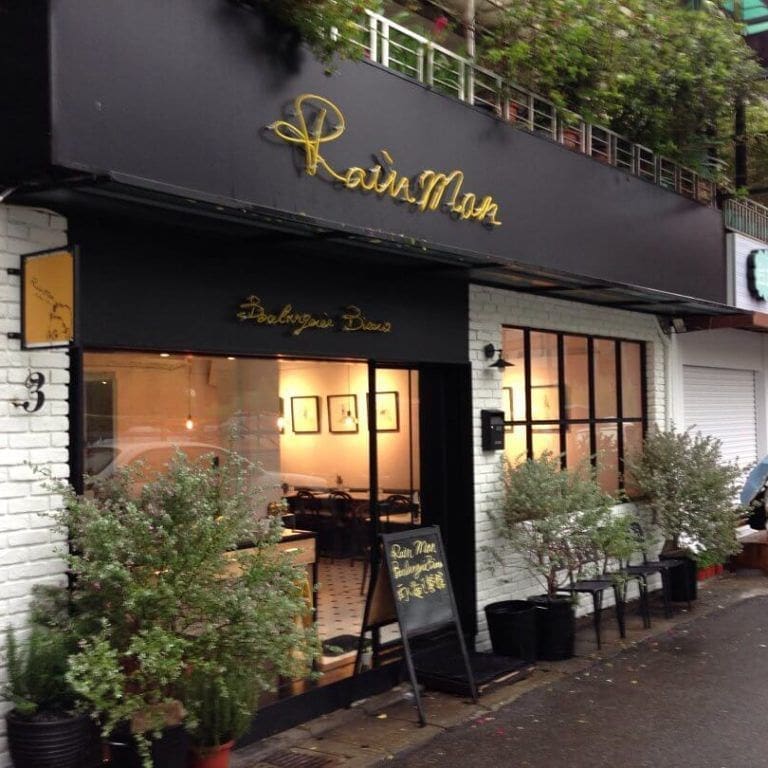 architect_ideas's tweet photo. 25 Unique Shop Front Elevation Design Ideas
@modern_architect_ideas https://t.co/AMjp0sGehD