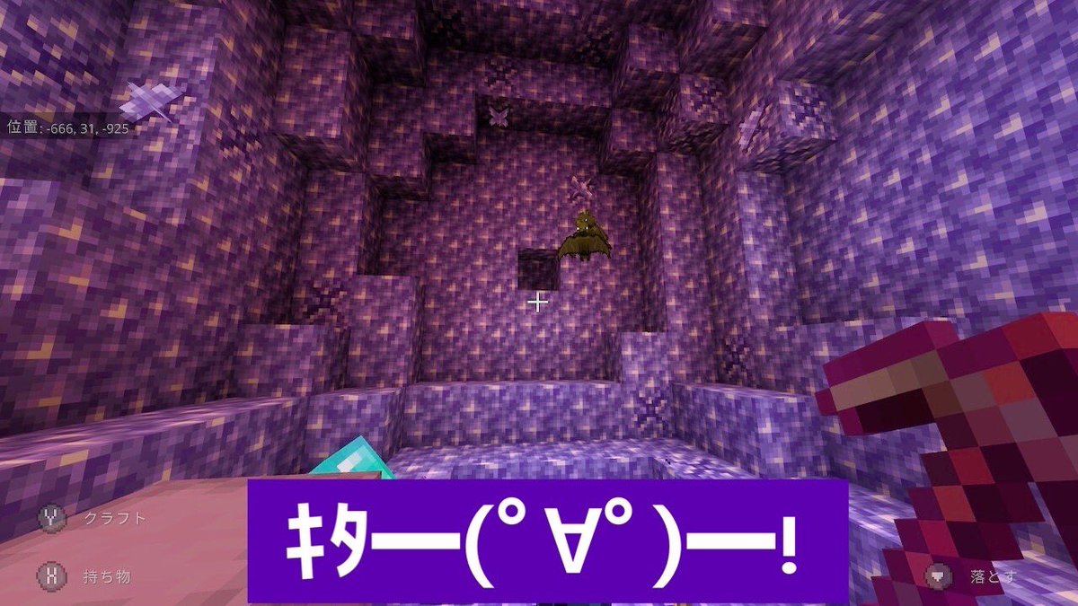 おしゃれ建築 Anazhthsh Twitter