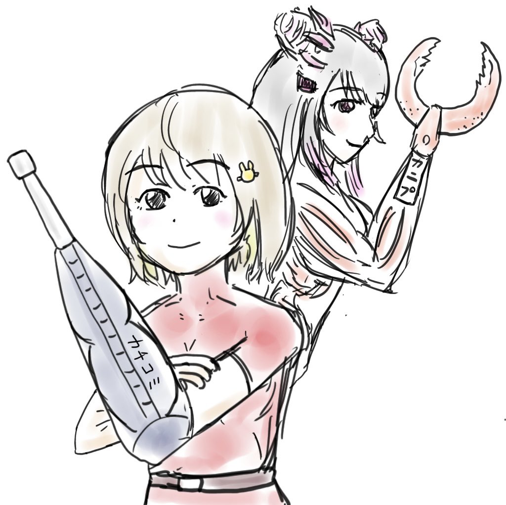 Twoucan スペースコブラネタ の注目ツイート イラスト マンガ コスプレ モデル Twoucan スペースコブラネタ の注目ツイート イラスト マンガ コスプレ モデル