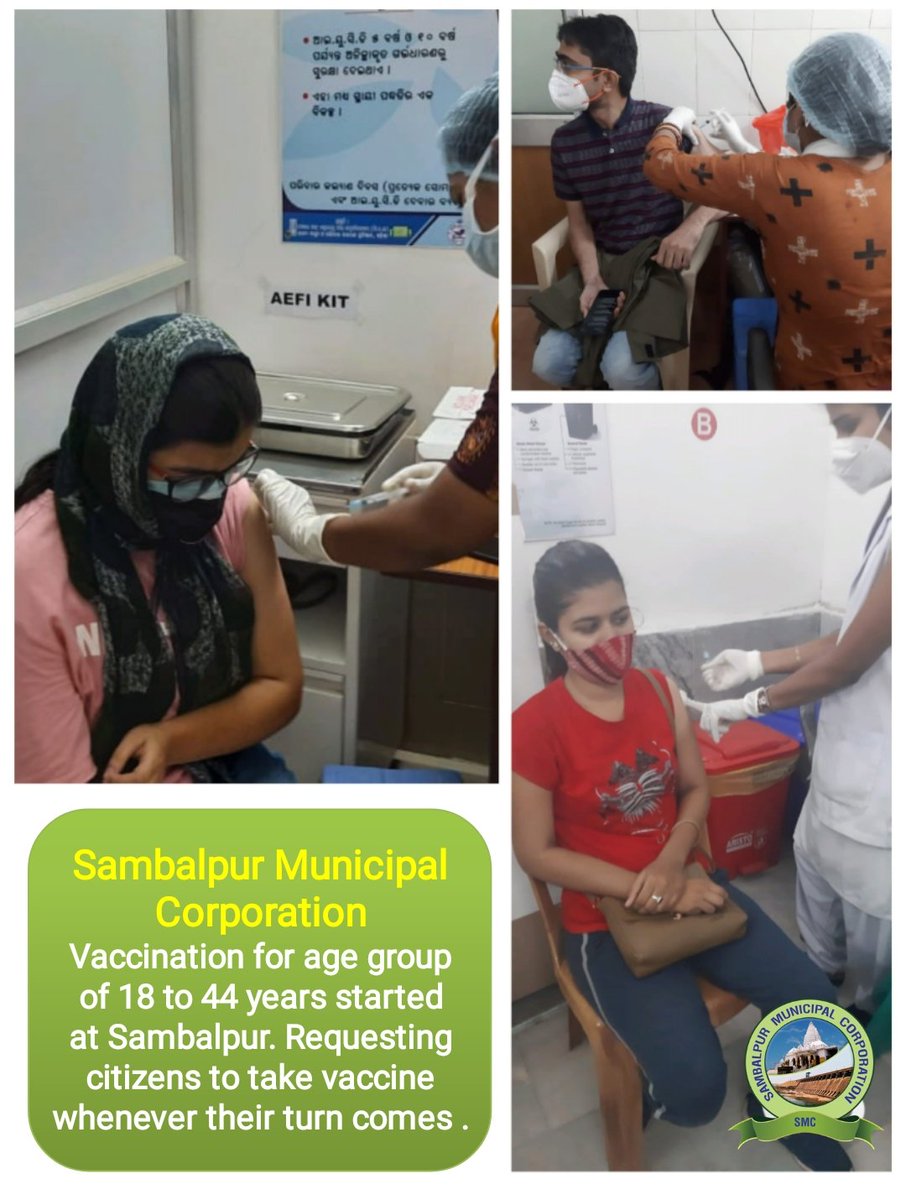 SMC Sambalpur tweet media