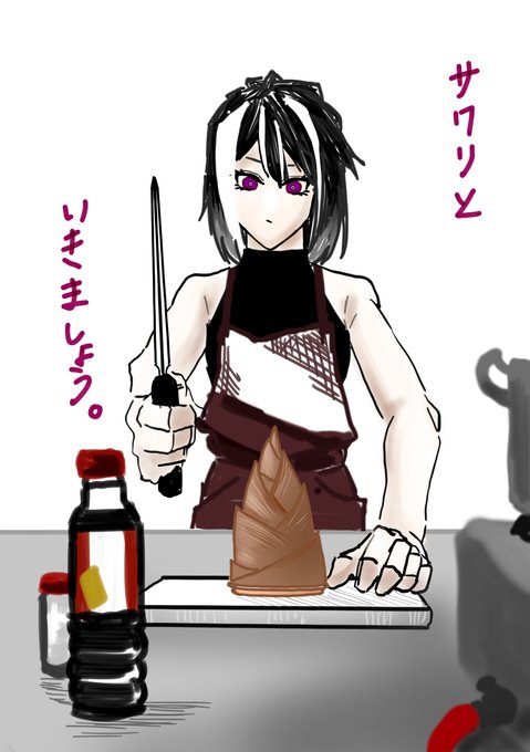 陰キャのtwitterイラスト検索結果 陰キャのtwitterイラスト検索結果
