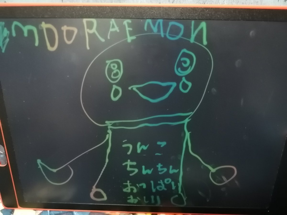 dhirua's tweet photo. #もーらえもん

ドラえもん見ながら
一生懸命描いてたんだけど…

息子君の もーらえもん
やばいなコレ（° ∇ °；） https://t.co/QldVVQv4XT