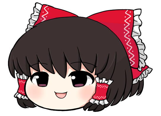 ゆっくり霊夢のtwitterイラスト検索結果 ゆっくり霊夢のtwitterイラスト検索結果
