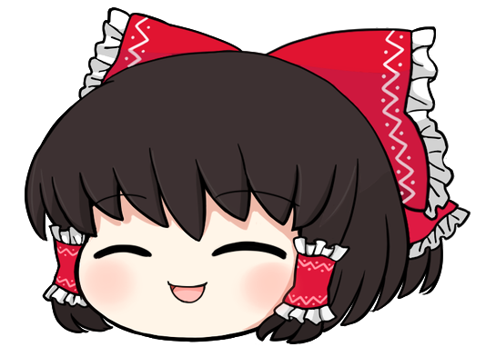 ゆっくり霊夢のtwitterイラスト検索結果 ゆっくり霊夢のtwitterイラスト検索結果