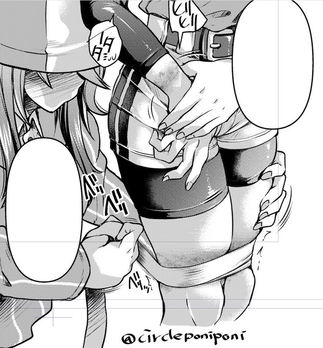 ダクトテープでギチギチに縛られたらしばらく痕が残るだろうと思って仕上げ処理したんだけど、生々しすぎたかな 