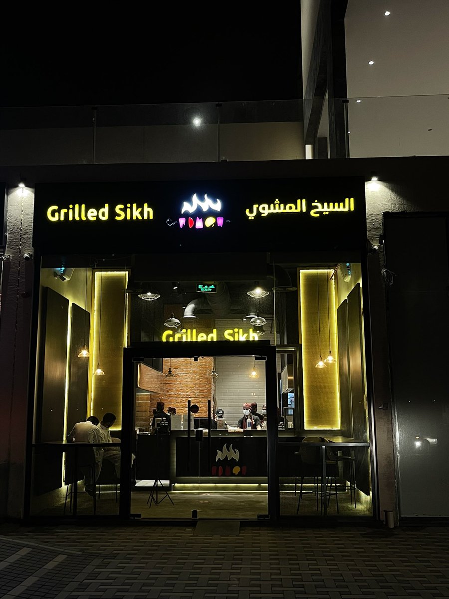 m_1riyadh tweet picture