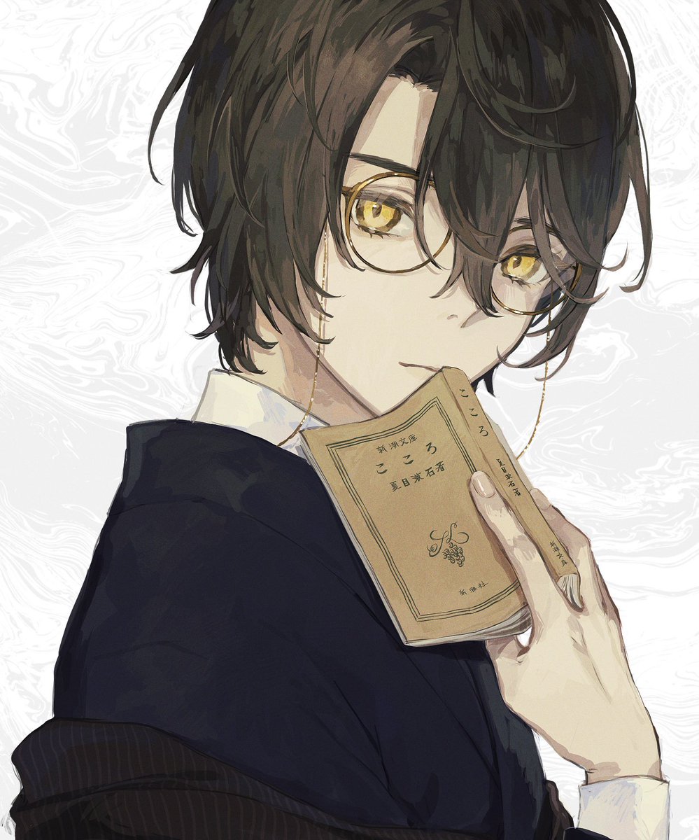 book solo holding book 1boy male focus holding yellow eyes  illustration images