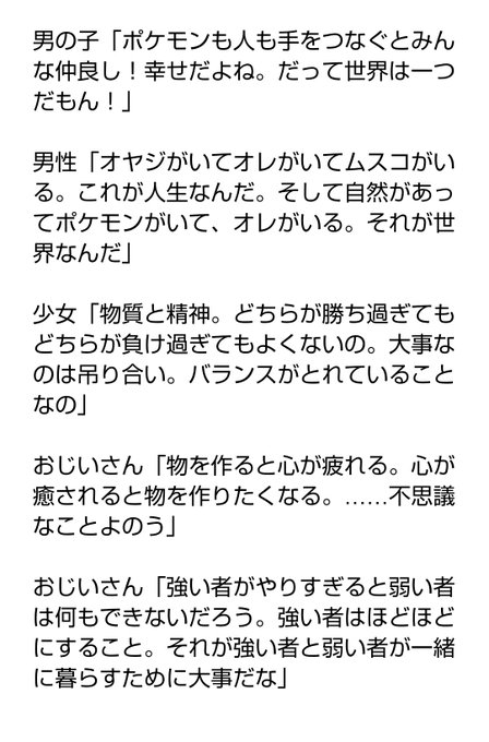 雪洞 チャレe03さん の最近のツイート 2 Whotwi グラフィカルtwitter分析 雪洞 チャレe03さん の最近のツイート 2 Whotwi グラフィカルtwitter分析