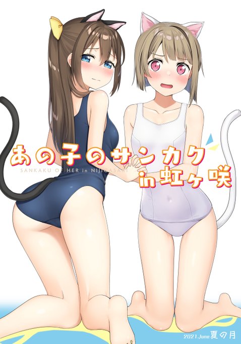 メロブのtwitterイラスト検索結果 メロブのtwitterイラスト検索結果
