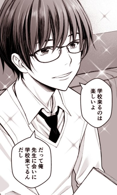 高野真之 Blood Alone 21年完結予定 Masayuki Takano さんのマンガ一覧 いいね順 4ページ ツイコミ 仮 高野真之 Blood Alone 21年完結予定 Masayuki Takano さんのマンガ一覧 いいね順 4ページ ツイコミ 仮