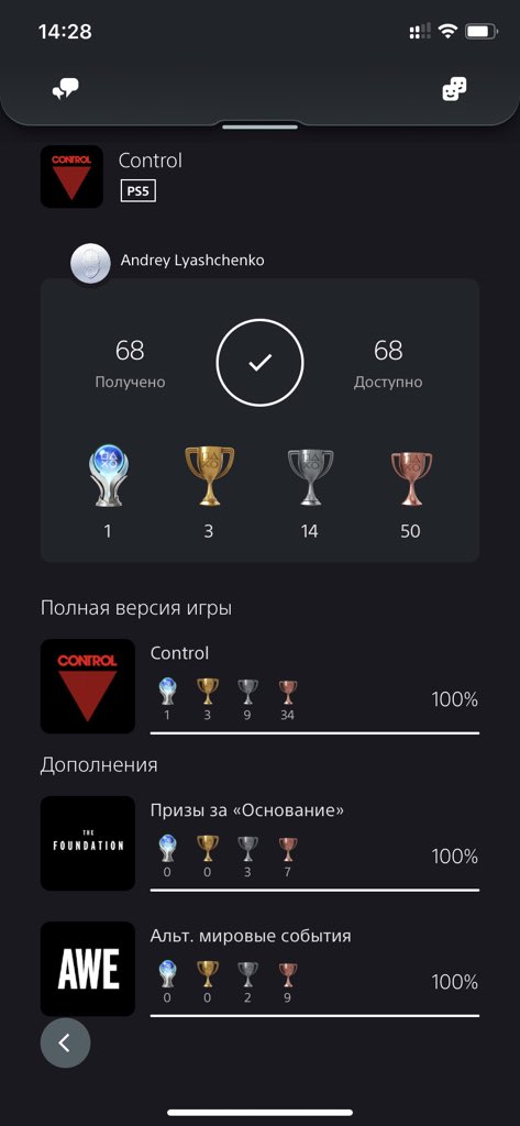 Advokate47's tweet photo. Теперь точно КОНЕЦ 😁 https://t.co/OEf8opSwBf
