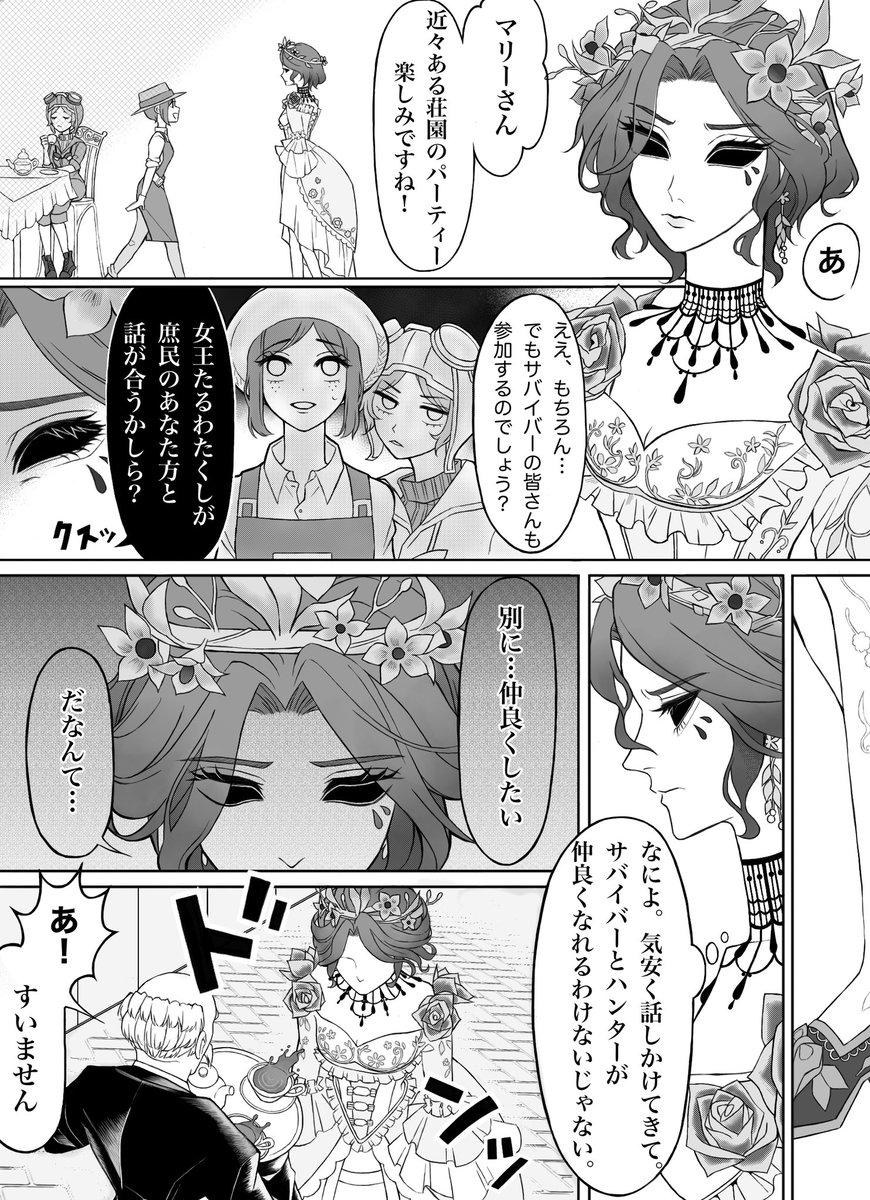 おやこどん 0413oyakodonn Twitter おやこどん 0413oyakodonn Twitter