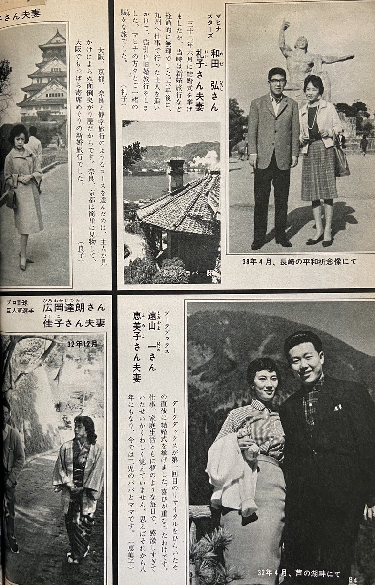 烟火岁月 Yanhuo1012 Twitter 烟火岁月 Yanhuo1012 Twitter
