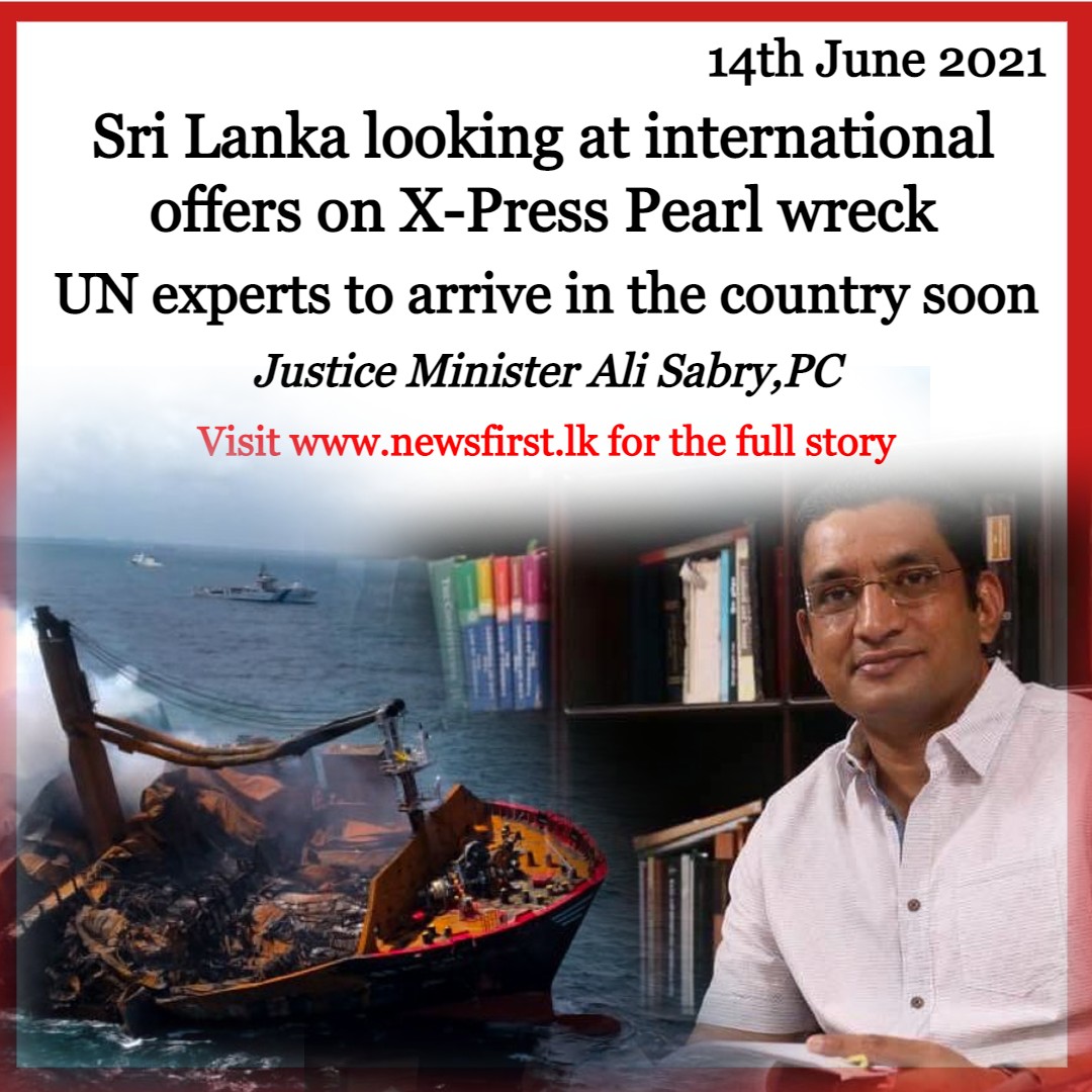 NewsfirstSL's tweet photo. SL looking at international offers on X-Press Pearl wreck; UN experts to arrive soon
READ MORE: https://t.co/ZZJFcnZP9w
#XPressPearl #MarineEnvironment #lka #SriLanka #Justice #MarinePollution #ShippingDisaster #Compensation https://t.co/dHNCjWPSCQ