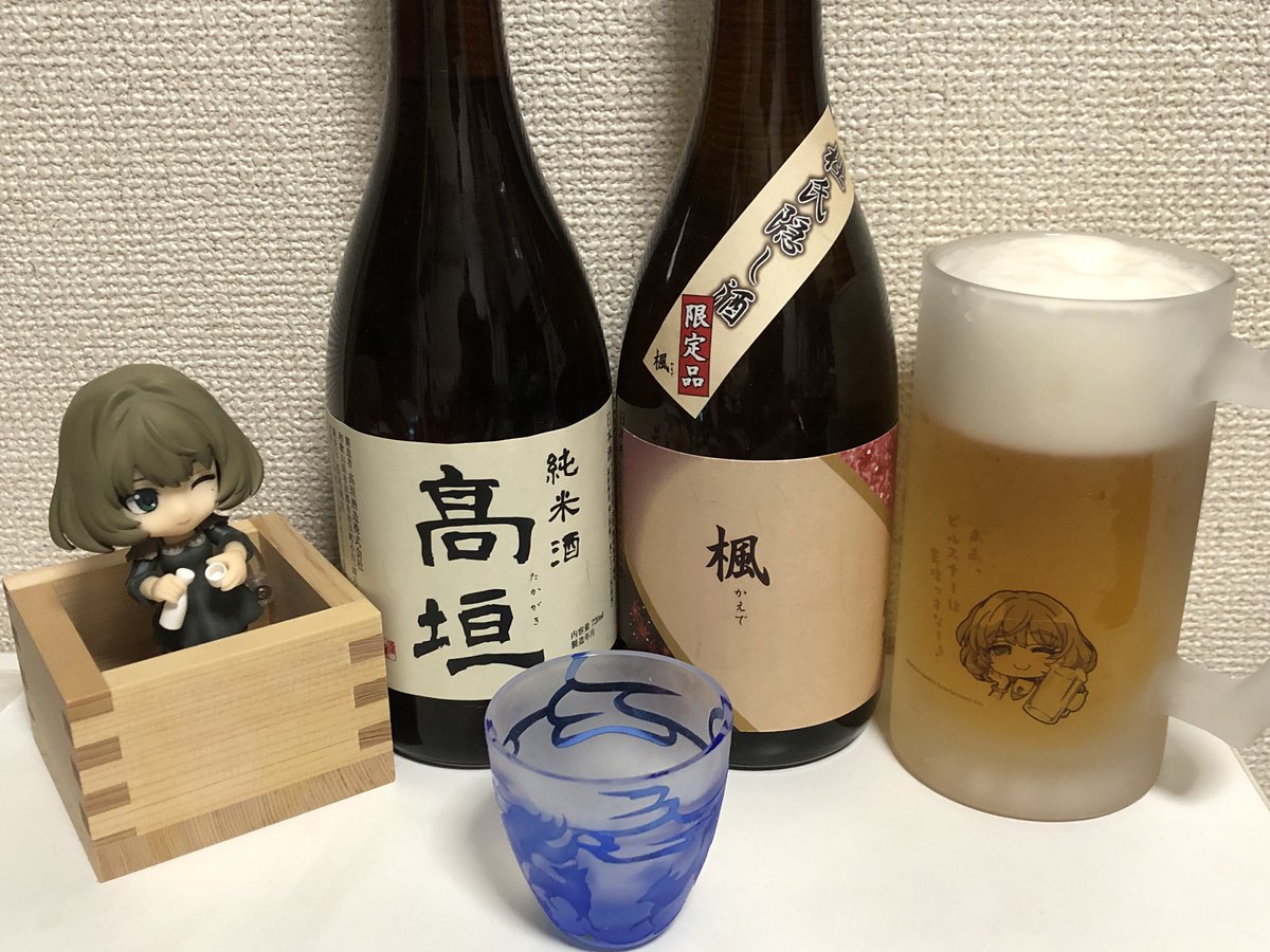 高垣楓誕生祭21 お祝いっぽいツイート集 15ページ目 Togetter 高垣楓誕生祭21 お祝いっぽいツイート集 15ページ目 Togetter