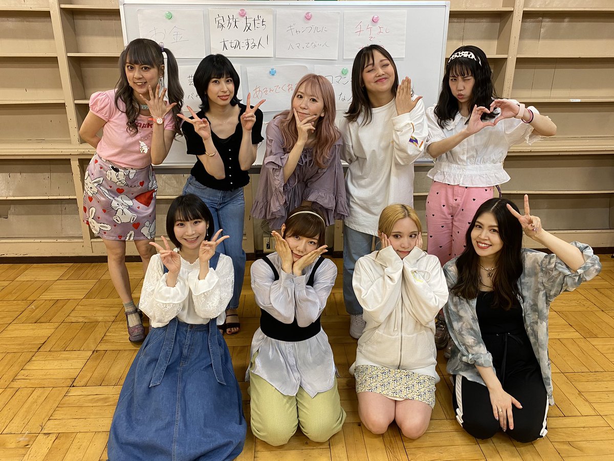 次回の「革命ナイト」は
６月１６日（水）夜８時から！

企画コーナーは各メンバーが自分の得意分野で戦う「◯◯人の壁」！？

負けるとプロフィールから特技がなくなっちゃう！？😵
（前半は無料放送です。会員様以外の方もよければ見てください！）
live.nicovideo.jp/watch/lv332272…