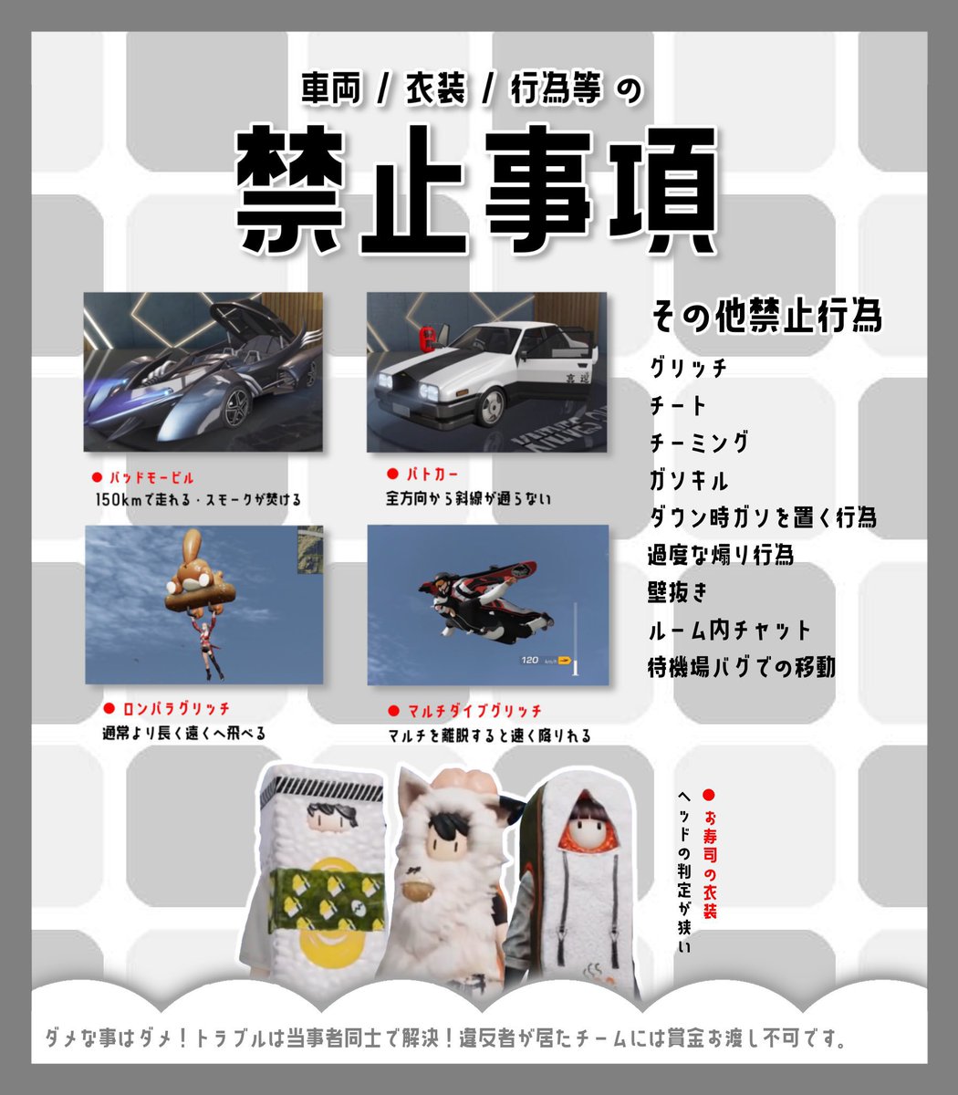 𝗡𝗮𝗺𝘂𝗰𝗵𝗶🥃🚬 ｜‹ らぴふぁん❕ › tweet media