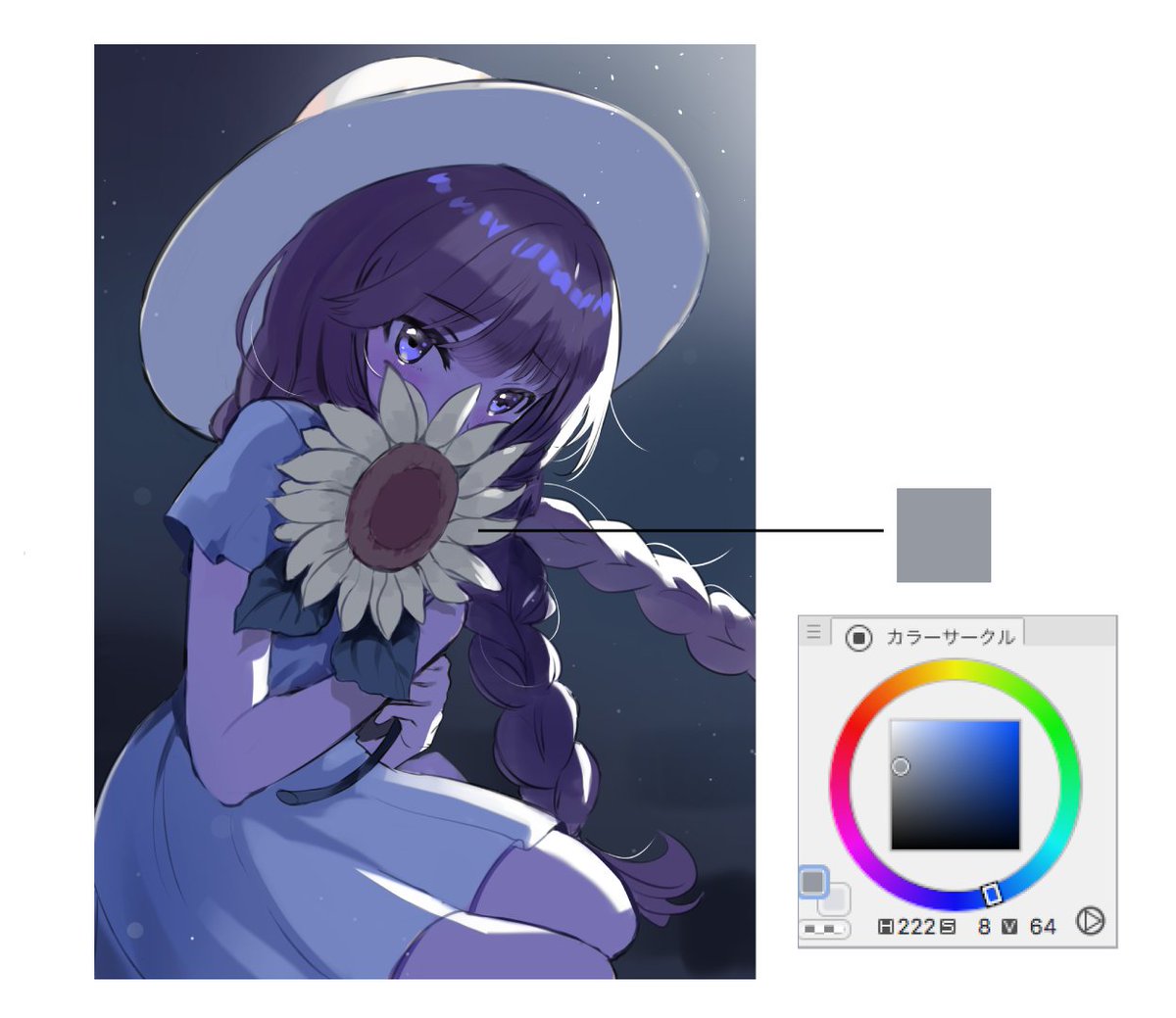 青色に囲まれた 黄色 実は 灰色 だった 目の錯覚が面白いという話 Togetter 青色に囲まれた 黄色 実は 灰色 だった 目の錯覚が面白いという話 Togetter