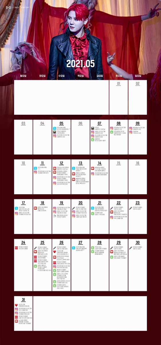 열일했XIA💙
4,5월 일정&amp;떡밥 정리

📎 bit.ly/junsu202104
📎 bit.ly/junsu202105

#시아준수 #김준수 #XIA #Junsu #ジュンス #金俊秀