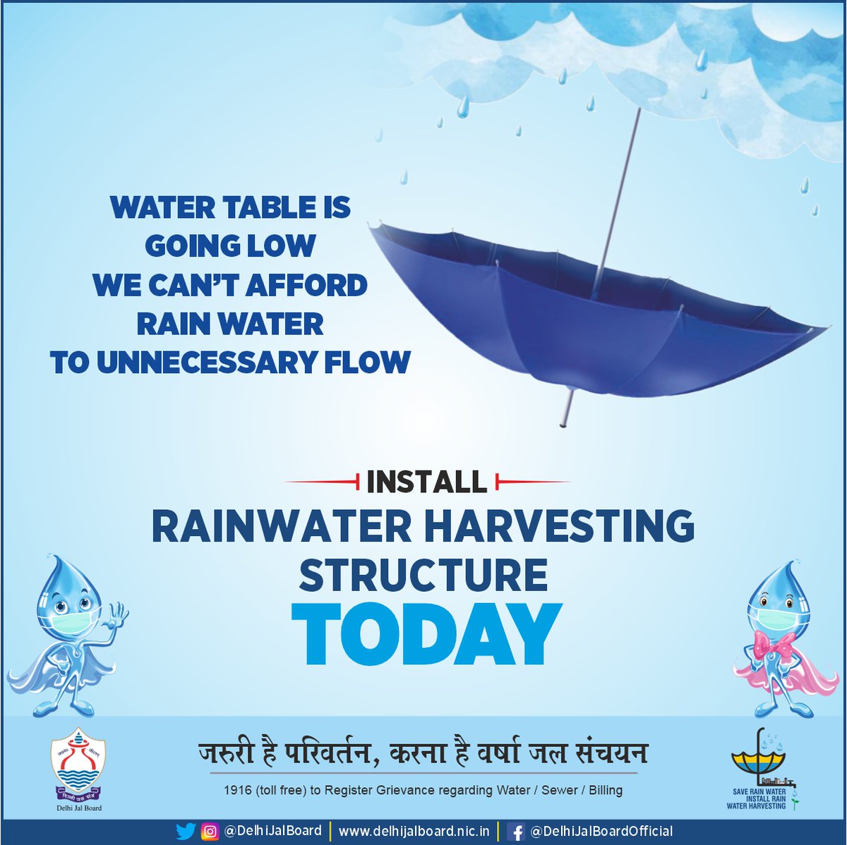 Rainwater harvesting is the best way to conserve the rainwater and let not the water level go low. So, initiate the installation of a rainwater harvesting structure at your home and join the drive!

#RainwaterHarvesting  #SaveEarth  #SaveWater