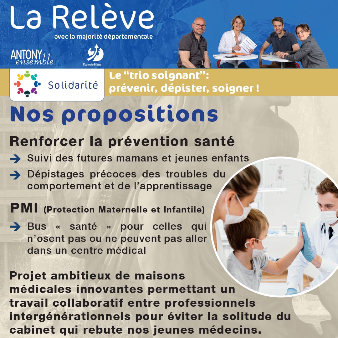 Antony Ensemble tweet media
