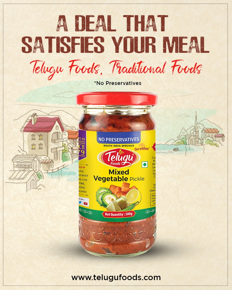 telugufoodsofcl's tweet photo. Yummy Mixed Veg Pickle - A Deal that satisfies your Meal
Telugu Foods, Traditional Foods
https://t.co/B4QW7r4XgB
#Telugufoods #mixedvegpickle #mangoavakayapickle #amlapickle #cilantropickle #cutmangopickle #dondakayapickle #drumstickpickle #garlicpickle #gingerpickle https://t.co/MKU2xBbhVz