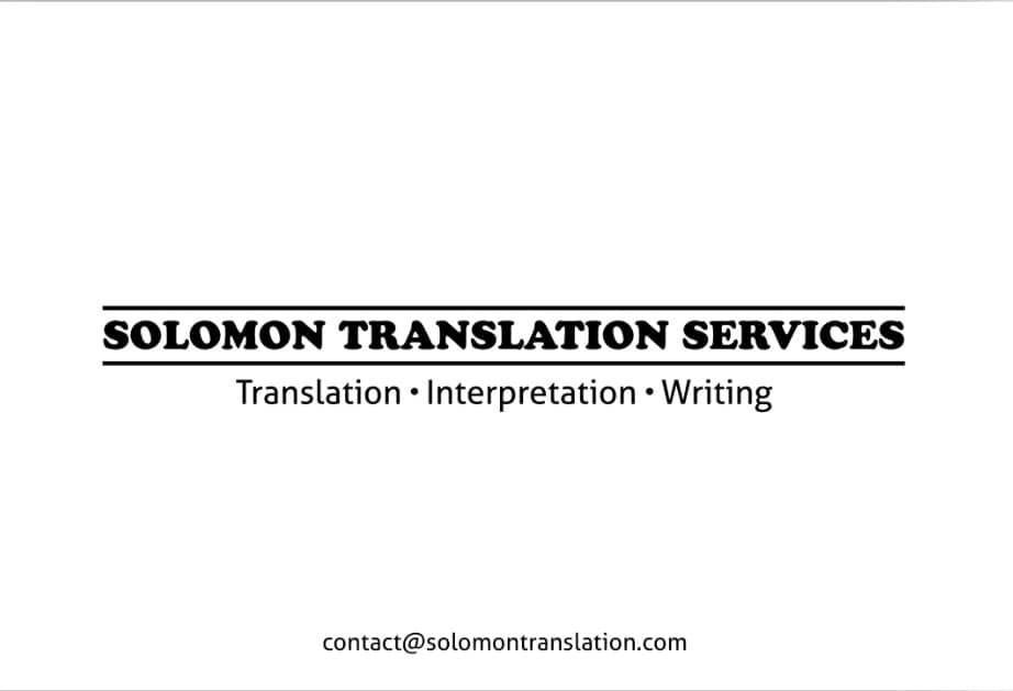 Sol_Translation tweet picture