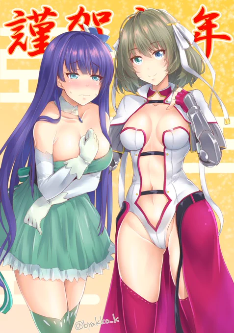 楓さん 