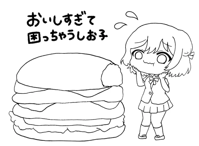 楽しい塗り絵
(線画抽出して適当に文字とか汗とか消して八重歯はやしてなんかいい感じに塗ってくれたら嬉しい…なー) 