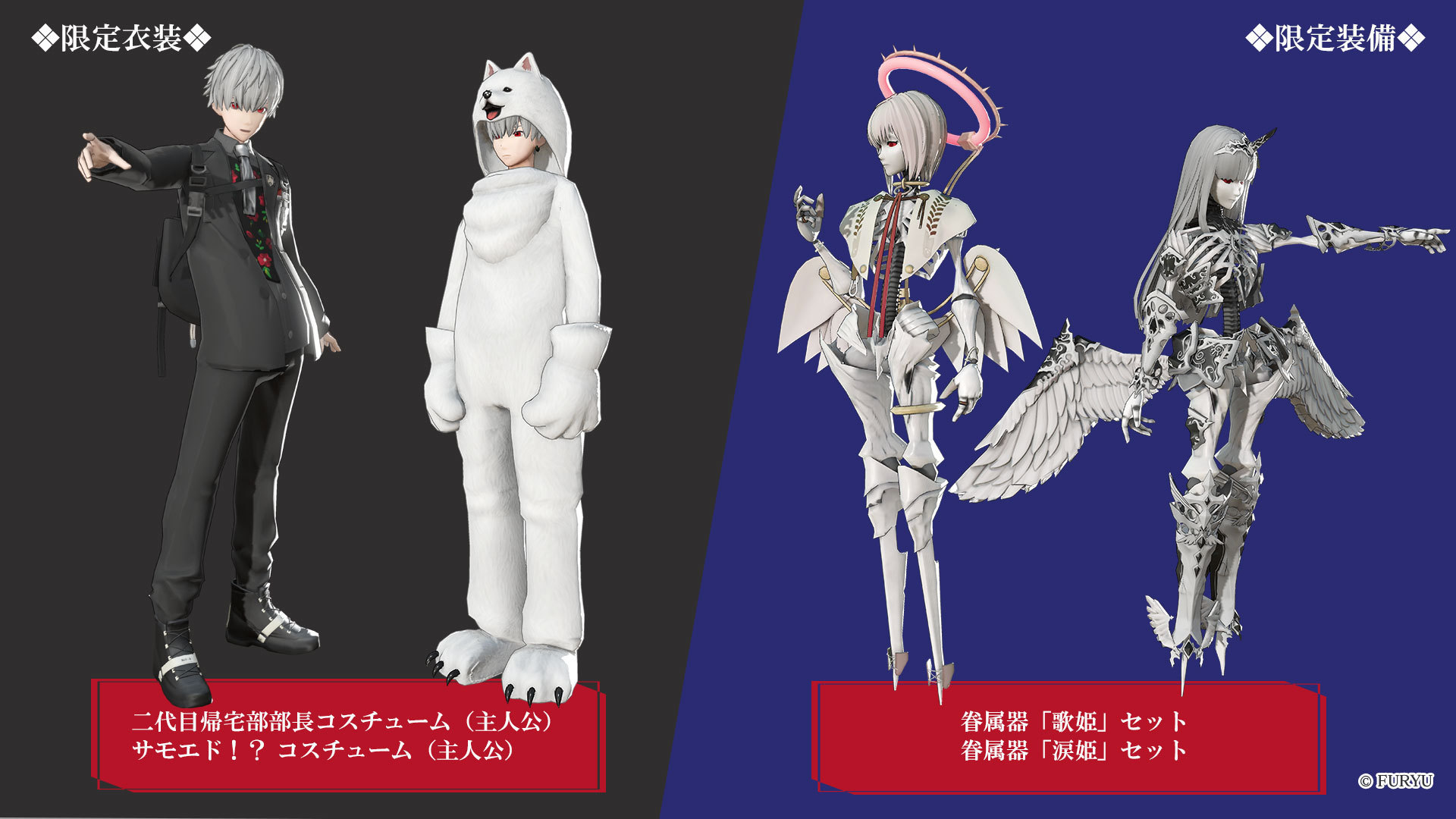 caligula カリギュラ monarkまとめ売り ヴァレット／VARLET 公式 on X: 
