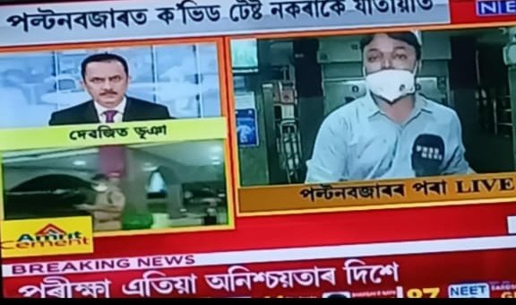 Gungun92360435's tweet photo. #WakeUpSEBAAHSEC https://t.co/ptPRwB5aRS