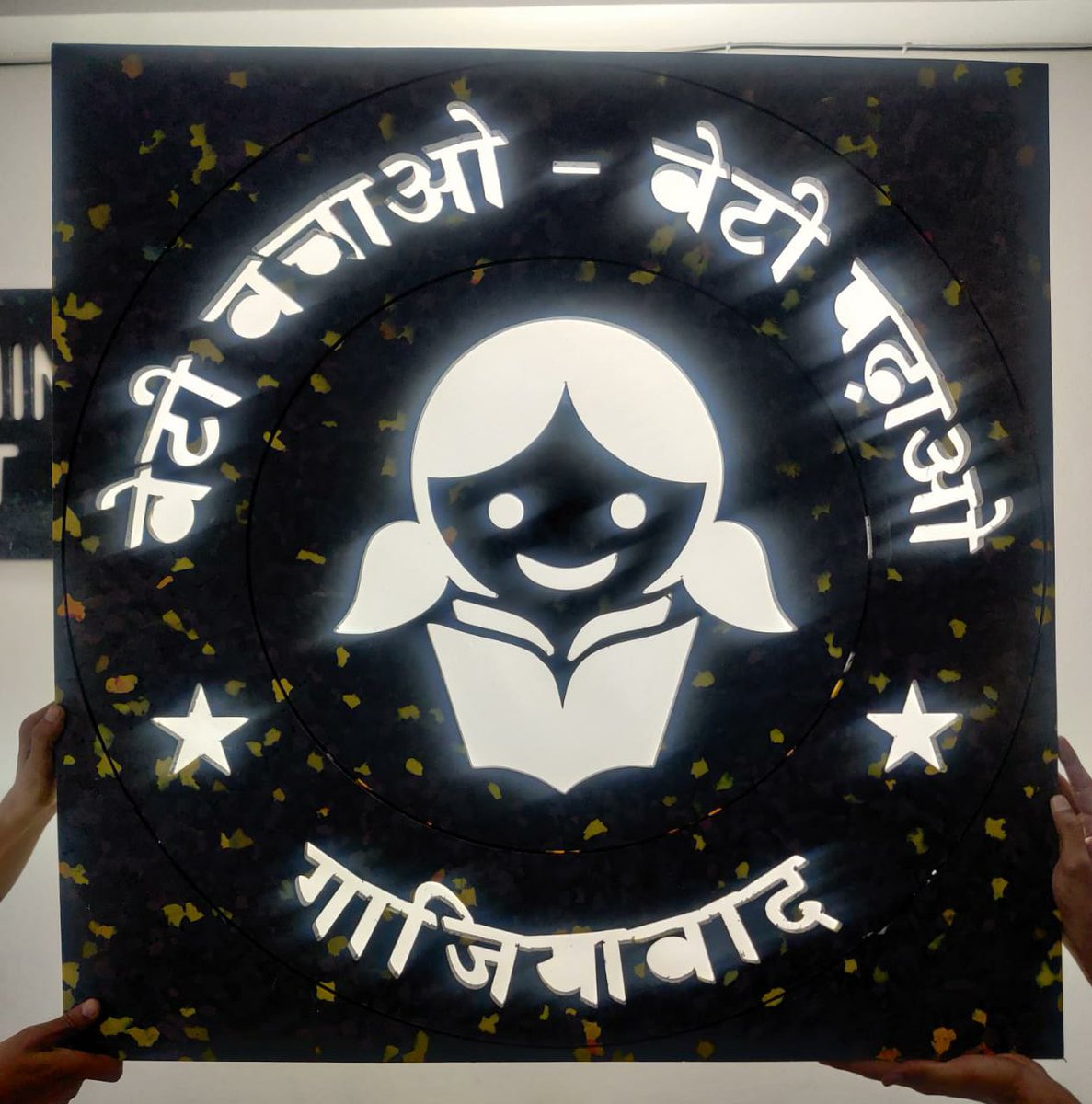 District Probation Officer, Ghaziabad (@dpo_ghaziabad) on Twitter photo 