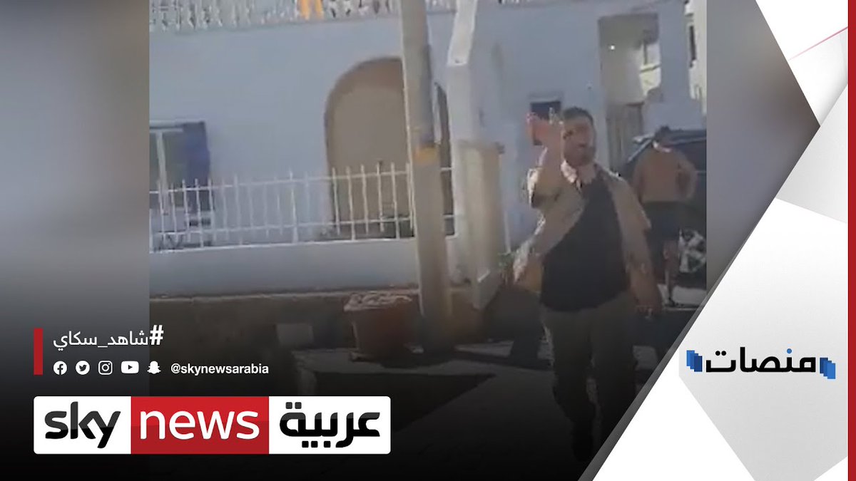 فتاة لبنانية تروي تفاصيل اعتداء مرافقي جبران باسيل عليها بالضرب منصات شاهد سكاي