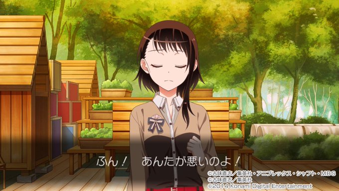 画像まとめ ニセコイ 8ページ目 アニメレーダー 画像まとめ ニセコイ 8ページ目 アニメレーダー